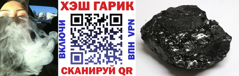 Купить наркотик аптеки Симферополь Амфетамин  КОКАИН  Героин  Каннабис  КЕТАМИН  Гашиш 