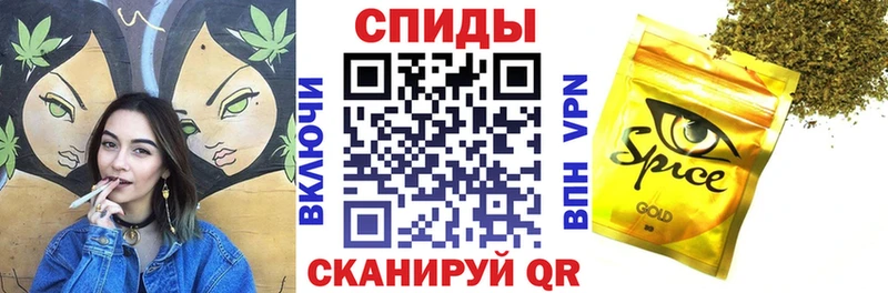 Бутират 99%  купить закладку  Симферополь 