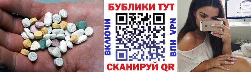 ЭКСТАЗИ louis Vuitton  Симферополь 