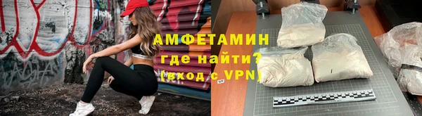 бутик Гусь-Хрустальный