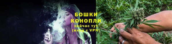 бутик Гусь-Хрустальный