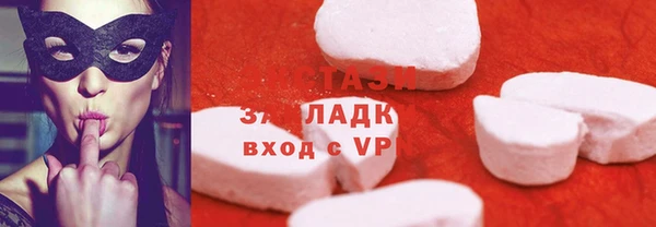 твердый Гусев