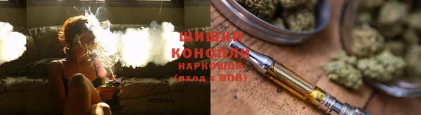 бутик Гусь-Хрустальный