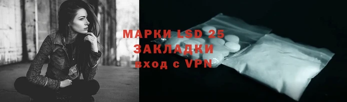 бутик Гусь-Хрустальный