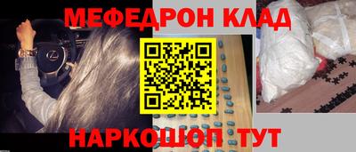 твердый Кунгур