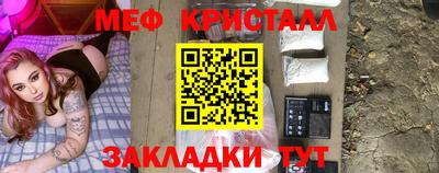 твердый Кунгур