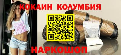 твердый Кунгур
