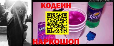 кокаин колумбия Кулебаки