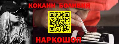 твердый Кунгур