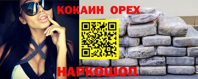 твердый Кунгур