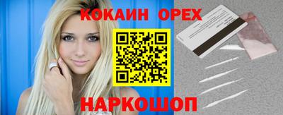 твердый Кунгур