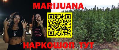 кокаин колумбия Кулебаки