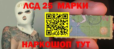 твердый Кунгур