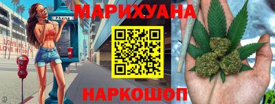 кокаин колумбия Кулебаки