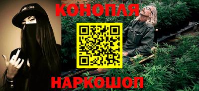 мяу мяу мука Кумертау