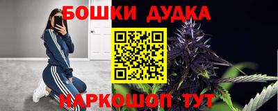 кокаин колумбия Кулебаки