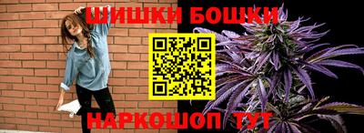 кокаин колумбия Кулебаки