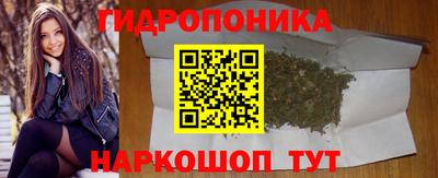 кокаин колумбия Кулебаки