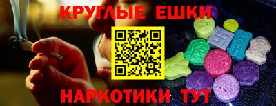 твердый Кунгур