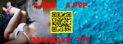 мяу мяу мука Кумертау