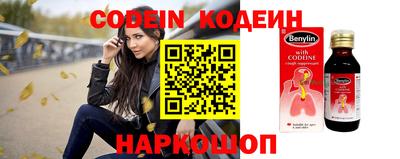 кокаин колумбия Кулебаки