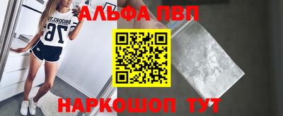 кокаин колумбия Кулебаки