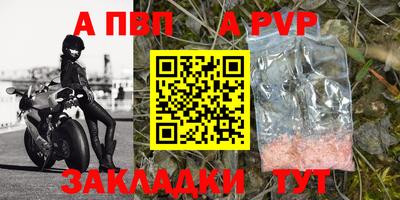 кокаин колумбия Кулебаки