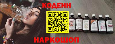 кокаин колумбия Кулебаки