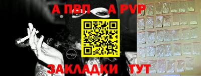 твердый Кунгур