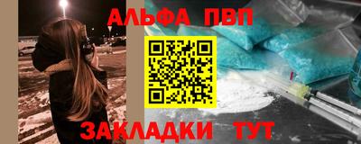 СК Рязань