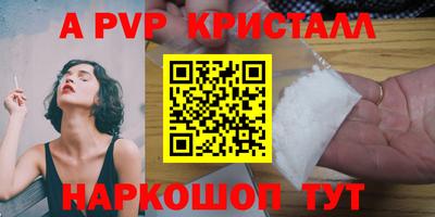 твердый Кунгур