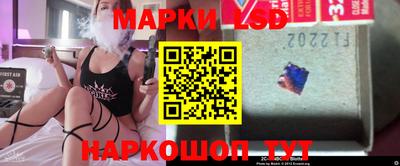 кокаин колумбия Кулебаки
