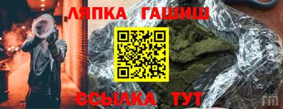 твердый Кунгур