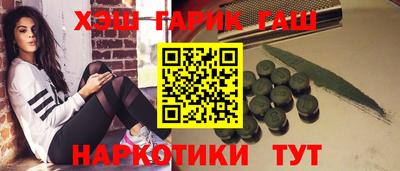мяу мяу мука Кумертау
