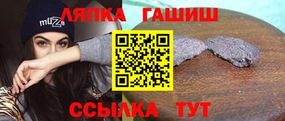 кокаин колумбия Кулебаки