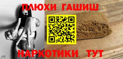 мяу мяу мука Кумертау