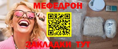 кокаин колумбия Кулебаки