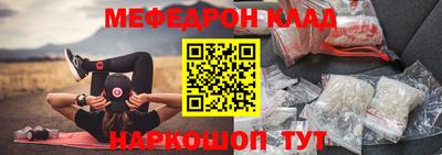 твердый Кунгур