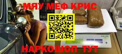 твердый Кунгур