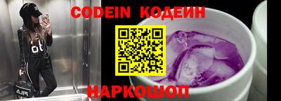 кокаин колумбия Кулебаки